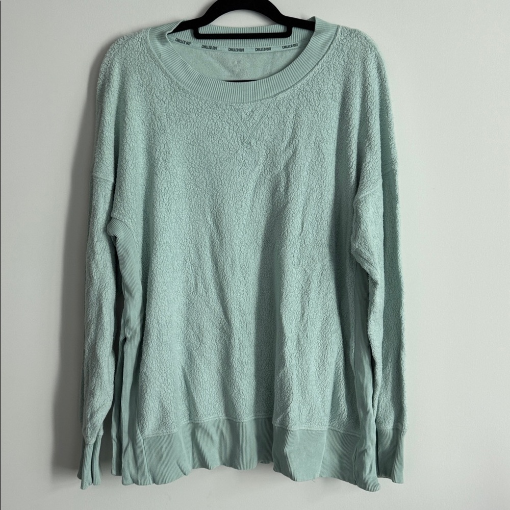Aerie Chilled Out Sweatshirt Size M